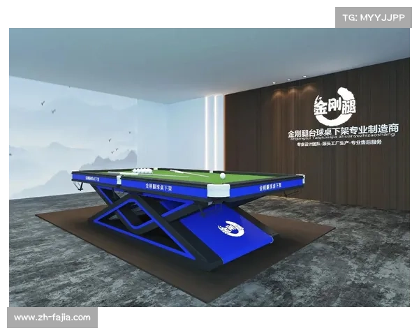 以独牙球桌创新驱动台球场馆运营模式实现业绩增长新路径