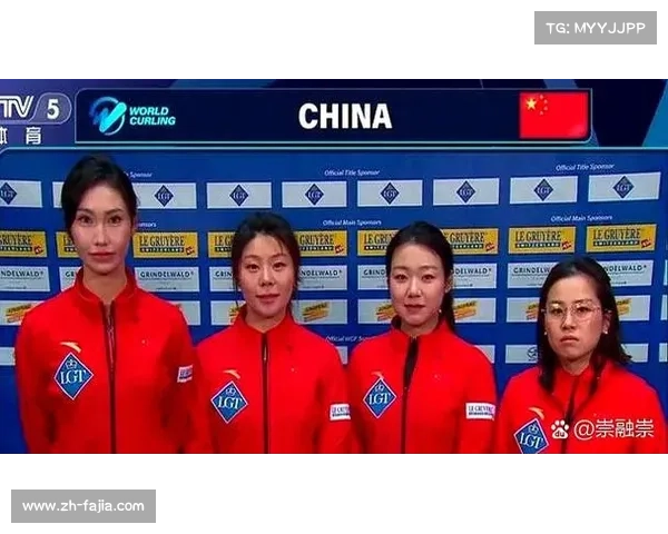 中国女子冰壶队世锦赛夺铜，时隔14年重返领奖台提振信心
