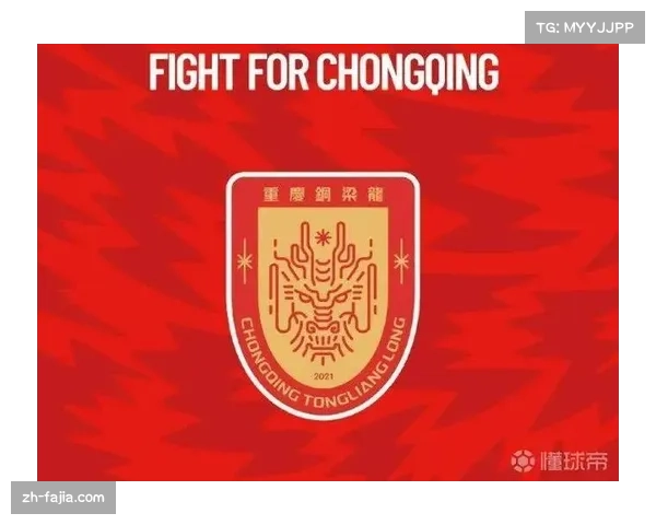 重庆铜梁龙1-0送浙江队赛季首败，升至中超积分榜第二位